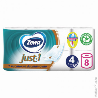 Бумага туалетная 4-х слойная 8 рулонов (8х12 м), белая, ZEWA Just 1, 144120 Бумага туалетная 4-х слойная 8 рулонов (8х12 м), белая, ZEWA Just 1, 144120
