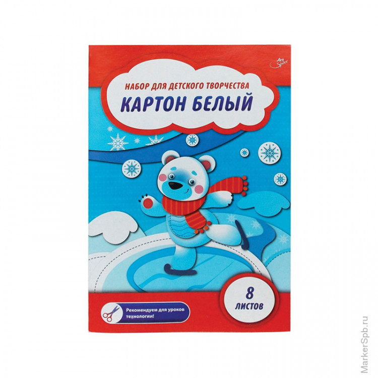 Белый картон картинки