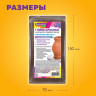 Глина для лепки красная, 1 кг, вакуумированная, готовая, размачиваемая, BRAUBERG HOBBY, 665359