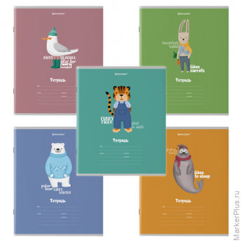 Тетрадь 18 л. BRAUBERG клетка, обложка картон, "МОДНЫЕ ЖИВОТНЫЕ", 106480