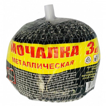 Губка -мочалка металлическая КонтинентПак 3шт/уп, комплект 3 шт