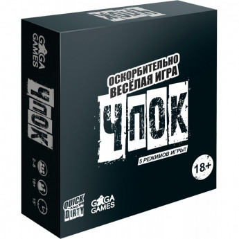 Настольная игра Чпок ЦБ-00002151