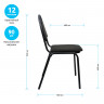УЦЕНКА-Стул Helmi HL-F02 "Стандарт", каркас черный, обивка ткань черная