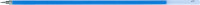 Стержень шариковый "ULTRA", синий, 140мм, 0,6 мм