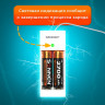 Зарядное устройство с аккумуляторами 4 шт. (2+2) AA+AAA (HR6+HR03), 2700 mAh + 1000 mAh, SONNEN BC2, 455005 Зарядное устройство с аккумуляторами 4 шт. (2+2) AA+AAA (HR6+HR03), 2700 mAh + 1000 mAh, SONNEN BC2, 455005