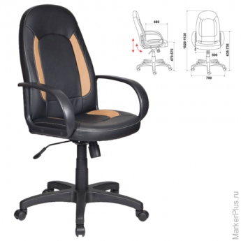 Кресло офисное CH-826/B+BG, кожзам, черное с бежевыми вставками