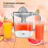 Соковыжималка для цитрусовых BQ (БИ-КЬЮ) J1731, 35Вт, стакан 1л, пластик, белый, 86189892