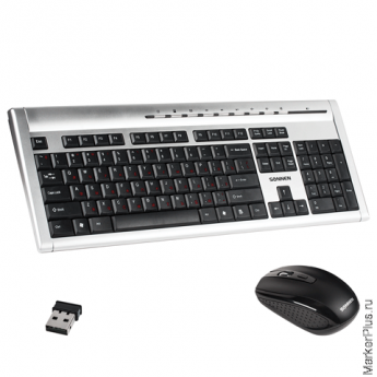 Набор беспроводной SONNEN KB-S140, клавиатура, мышь 2 кнопки+1 колесо-кнопка, серебристый, 511287