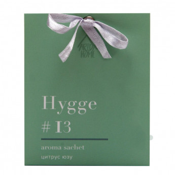 Аромасаше Hygge #13 Цитрус/юзу