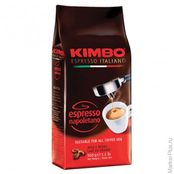 Кофе в зернах KIMBO "Espresso Napoletano" (Кимбо "Эспрессо Наполетано"), натуральный, 500 г, вакуумн