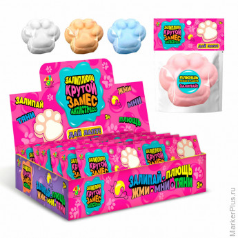 Игрушка-антистресс "КРУТОЙ ЗАМЕС. ЗАЛИПЛЮЩ" ДАЙ ЛАПУ, 8х6,5х3,5 см, ассорти, 1TOY, Т25992 Игрушка-антистресс "КРУТОЙ ЗАМЕС. ЗАЛИПЛЮЩ" ДАЙ ЛАПУ, 8х6,5х3,5 см, ассорти, 1TOY, Т25992