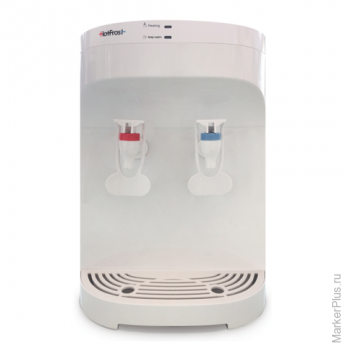 Кулер для воды HOT FROST D120E, настольный, нагрев/охлаждение, белый, 110212001