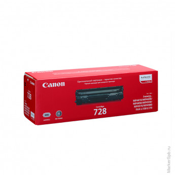 Картридж оригинальный Canon 728 черный для Canon i-SENSYS MF-4410/4430/4450/4550d/4570dn (2100стр)