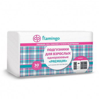 Подгузники для взрослых одноразовые Flamingo Premium M 30 шт/уп