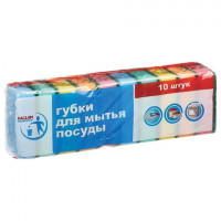 Губки бытовые для мытья посуды, КОМПЛЕКТ 10 шт., с чистящим слоем, PACLAN "Professional", 409010/ 409015 Губки бытовые для мытья посуды, КОМПЛЕКТ 10 шт., с чистящим слоем, PACLAN "Professional", 409010/ 409015