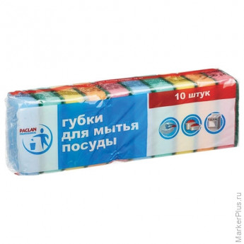 Губки бытовые для мытья посуды, КОМПЛЕКТ 10 шт., с чистящим слоем, PACLAN "Professional", 409010/ 409015 Губки бытовые для мытья посуды, КОМПЛЕКТ 10 шт., с чистящим слоем, PACLAN "Professional", 409010/ 409015