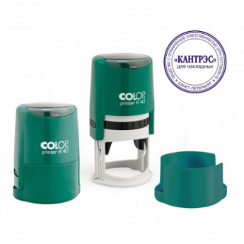 Оснастка для печати круг.с крышкой d40мм, Pr. R40 бирюзовая Colop Австрия