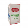 Молоко Славянские традиции пит. стерил. 2,5% ТБА 1л
