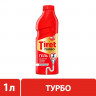 Средство для прочистки труб TIRET TURBO гель, 1л