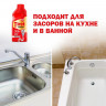 Средство для прочистки труб TIRET TURBO гель, 1л