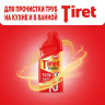 Средство для прочистки труб TIRET TURBO гель, 1л