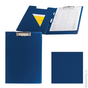 Папка-планшет ОФИСМАГ, А4 (340х240 мм), с прижимом и крышкой, картон/ПВХ, синяя, 225983
