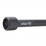 Скакалка STARFIT RP-101 синий, 3м,УТ-00019263