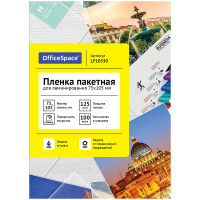Пленка для ламинирования А7 OfficeSpace 75*105мм (125мкм) глянец 100л.