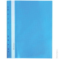 Папка-скоросшиватель пластик. перф. А4, 180мкм, синяя 10 шт/в уп