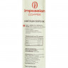 Кофе Impassion Basic в зернах, 1кг