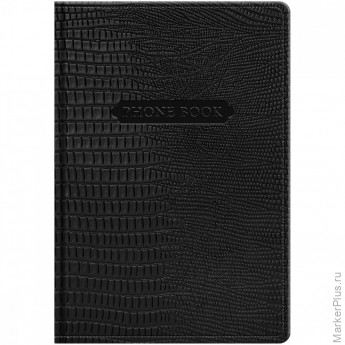 Телефонная книга А5, 80л., кожзам, BG "Reptile. Onyx", с вырубкой