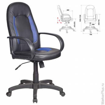 Кресло офисное CH-826/B+BL, кожзам, черное с синими вставками