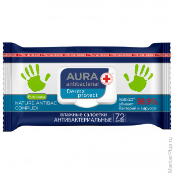 Салфетки влажные 72 шт, AURA антибактериальные, крышка клапан, ш/к 20681, 10037