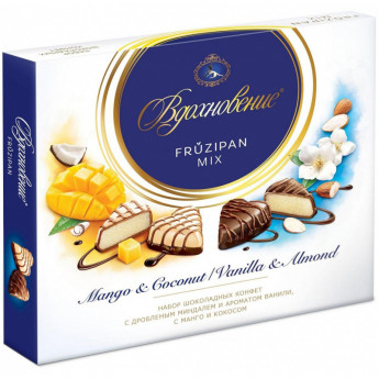 Конфеты Вдохновение набор конфет Fruzipan Mix, 175г