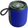 Акустическая система Урал ТТ М3+ Мини, 16Вт, ультрамарин