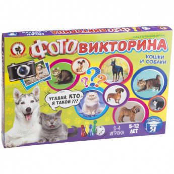 Игра настольная Русский стиль "Викторина. Кошки и собаки", картонная коробка