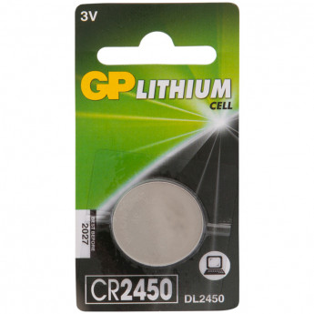 Батарейка GP CR2450 (DL2450) литиевая, BC1, 2 шт/в уп
