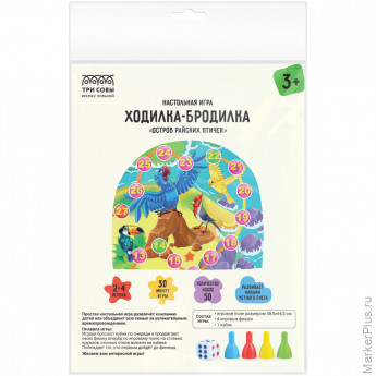 Настольная игра ТРИ СОВЫ "Ходилка-бродилка. Остров райских птичек", пакет с европодвесом