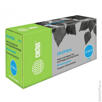 Картридж лазерный HP (CF361A) LaserJet Pro M552dn/M553dn/M553n, голубой, ресурс 5000 стр., CACTUS, совместимый, CS-CF361A