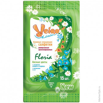 Салфетки влажные VEIRO Floria, 15*20см, 15шт/упак, аромат лесных цветов