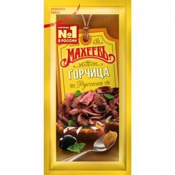 Горчица Махеевъ, 10гx60 шт, комплект 60 шт