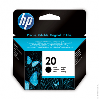 Картридж струйный HP (C6614DE) Deskjet 610C/612C/615C/640C/656C, №20, черный, оригинальный, 455 стр.