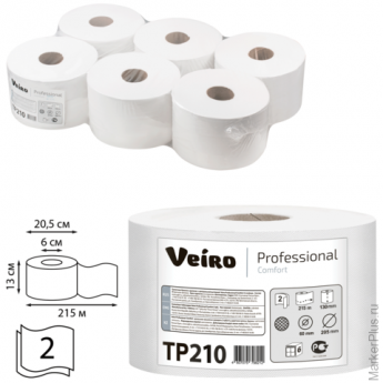 Бумага туалетная 215 м, VEIRO (Система T8), КОМПЛЕКТ 6 шт., с центральной вытяжкой, Comfort, 2-слойная, TP210, комплект 6 шт