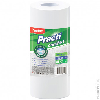 Салфетки универсальные Paclan "Practi. Comfort" вискоза 25*35см, 70шт., в рулоне, комплект 70 шт