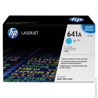 Картридж лазерный HP (C9721A) ColorLaserJet 4600/4650, голубой, оригинальный, ресурс 8000 стр.