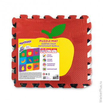 Коврик-пазл напольный 0,9х0,9 м мягкий "Фрукты-овощи", 9 частей 30х30 см, толщина 1 см, ЮНЛАНДИЯ, 664665
