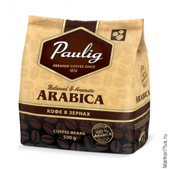 Кофе в зернах PAULIG (Паулиг) "Arabica", натуральный, 500 г, вакуумная упаковка, 16196/16317