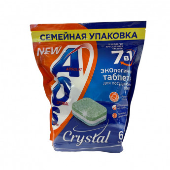 Таблетки для посудомоечных машин АПМ AOS Crystal 65шт/уп, комплект 65 шт