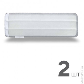 Насадки МОП для швабры (кармашки с 1-й стороны) КОМПЛЕКТ 2 шт., микрофибра, 33х12,5 см, LAIMA, 608143