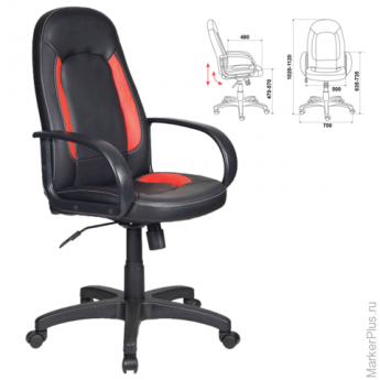 Кресло офисное CH-826/B+R, кожзам, черное с красными вставками